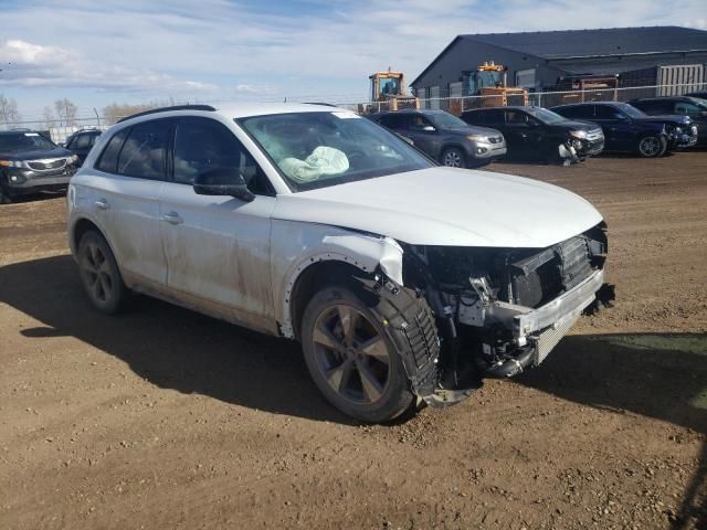 2023 Audi Q5 Premium 40