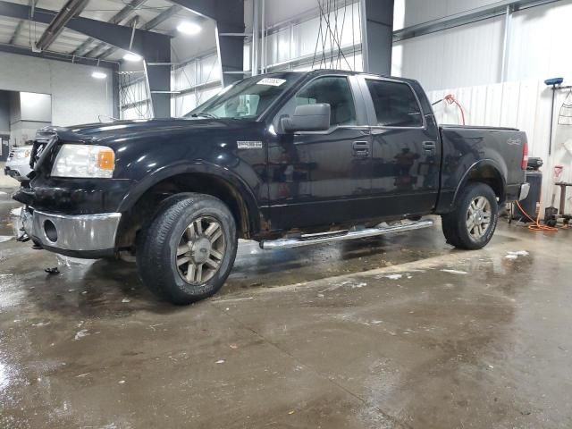 2007 Ford F150 Supercrew