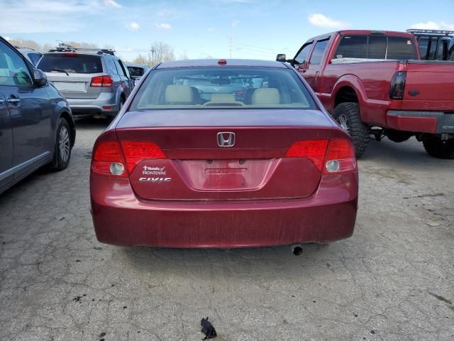 2008 Honda Civic EXL