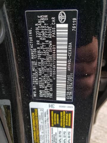 2007 Toyota Camry Hybrid