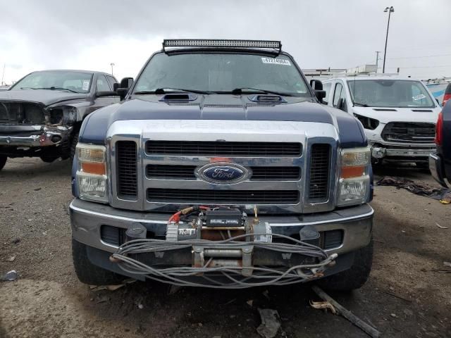 2008 Ford F250 Super Duty