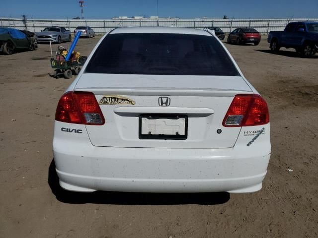 2005 Honda Civic Hybrid