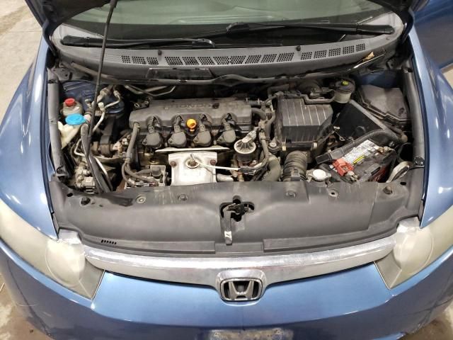 2008 Honda Civic EXL