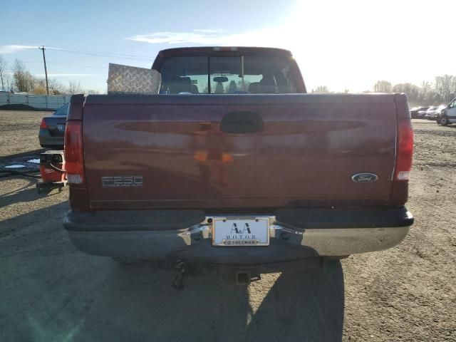 2005 Ford F250 Super Duty