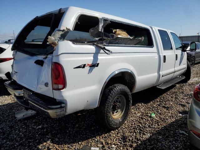 1999 Ford F250 Super Duty