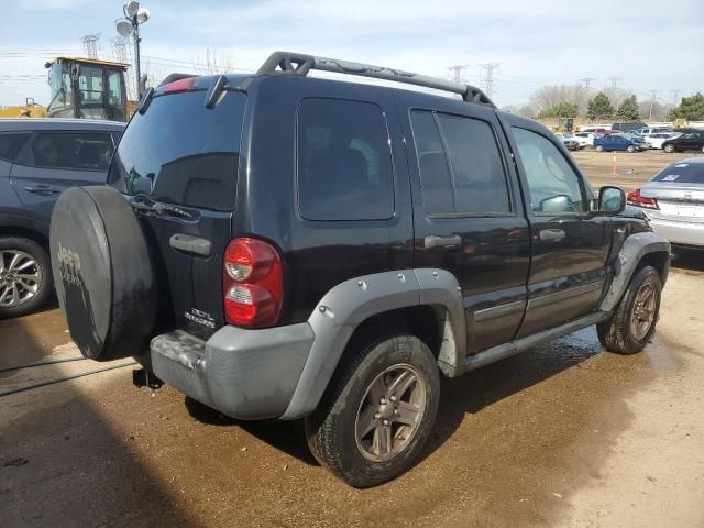 2005 Jeep Liberty Renegade