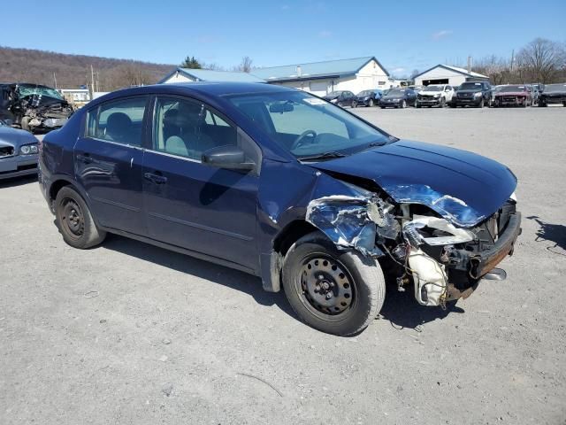 2008 Nissan Sentra 2.0