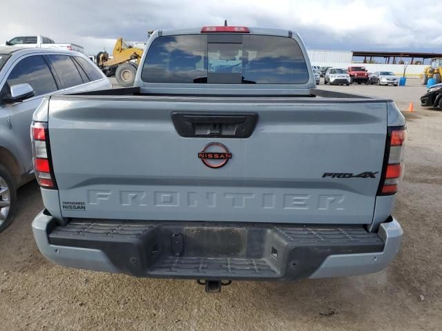 2023 Nissan Frontier S