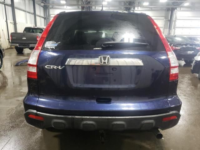 2007 Honda CR-V EX