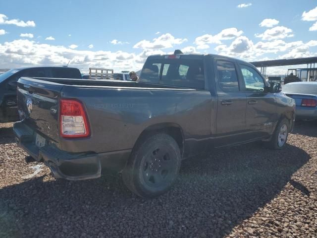 2022 Dodge RAM 1500 BIG HORN/LONE Star