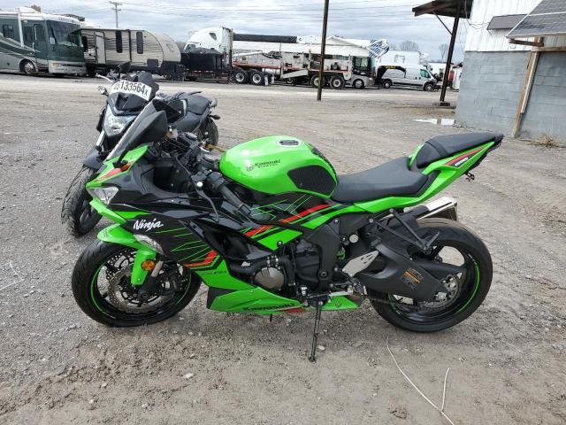 2023 Kawasaki ZX636 K