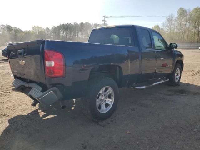 2008 Chevrolet Silverado C1500