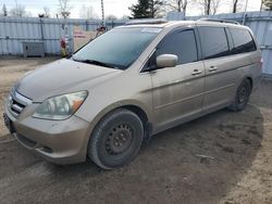 Honda salvage cars for sale: 2006 Honda Odyssey EXL