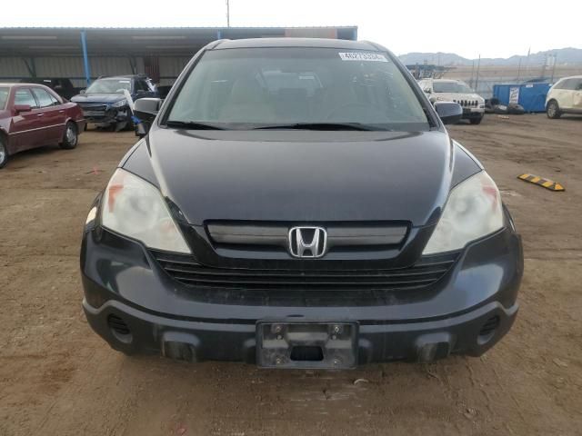 2007 Honda CR-V LX