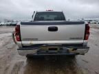 2005 Chevrolet Silverado K2500 Heavy Duty