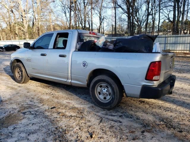 2016 Dodge RAM 1500 ST