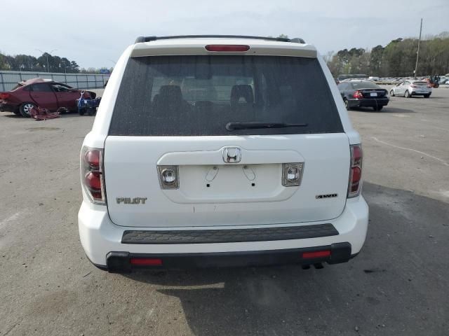 2008 Honda Pilot EX