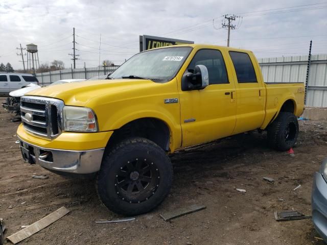 2006 Ford F350 SRW Super Duty