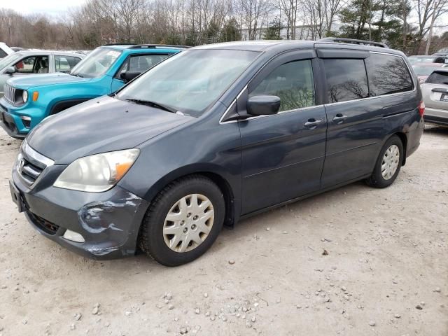 2005 Honda Odyssey Touring