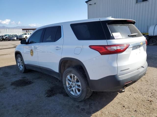 2020 Chevrolet Traverse LS