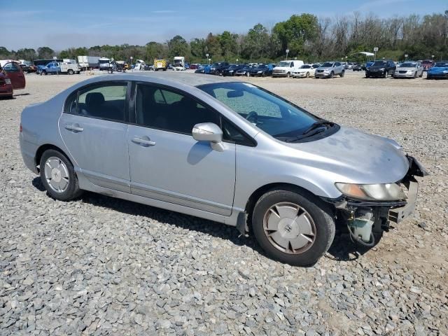 2006 Honda Civic Hybrid