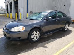 Chevrolet Vehiculos salvage en venta: 2010 Chevrolet Impala LS