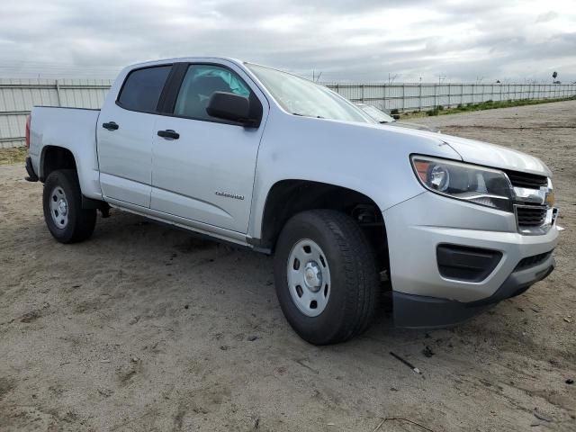 2017 Chevrolet Colorado