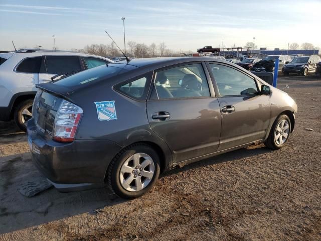 2009 Toyota Prius