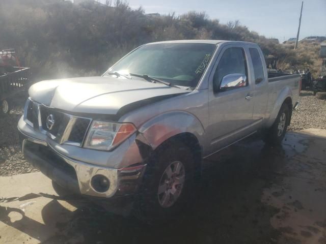 2006 Nissan Frontier King Cab LE