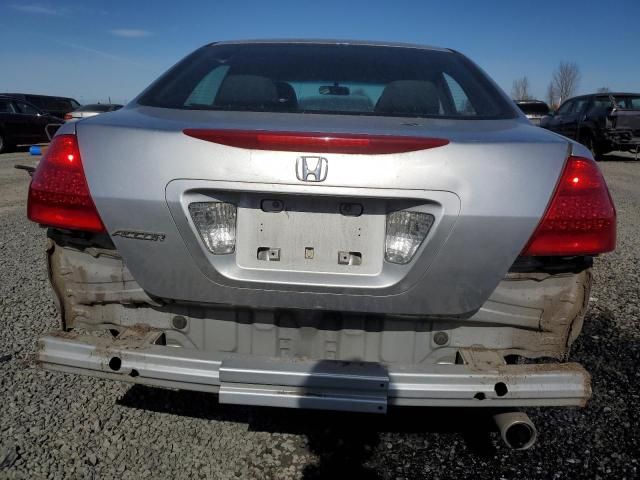 2007 Honda Accord LX