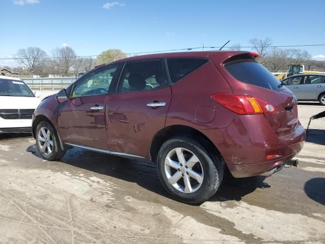 2010 Nissan Murano S