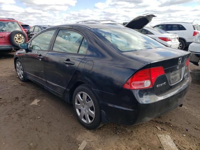 2006 Honda Civic EX