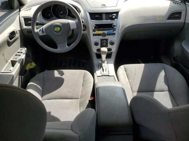 2012 Chevrolet Malibu LS