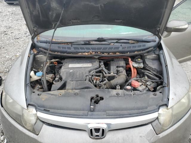 2008 Honda Civic Hybrid