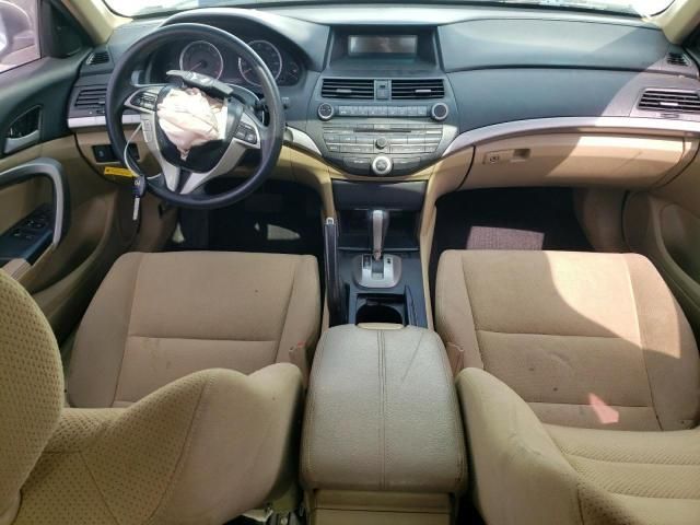 2012 Honda Accord EX