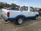 1987 Ford Ranger