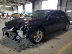 Salvage cars for sale at Montgomery, AL auction: 2019 Chevrolet Malibu LS