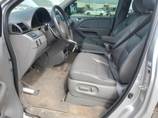 2010 Honda Odyssey EXL