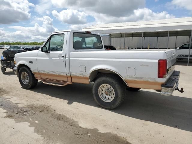 1994 Ford F150