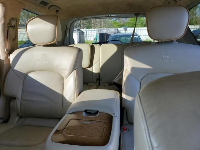 2012 Infiniti QX56