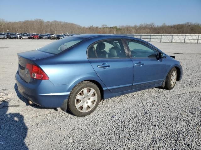 2007 Honda Civic LX