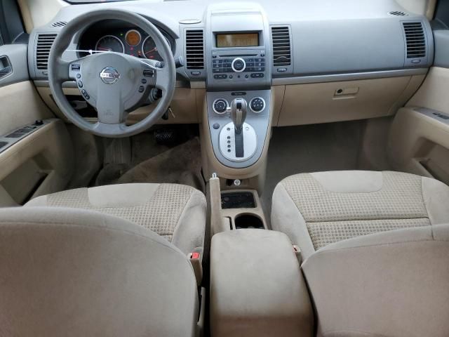 2008 Nissan Sentra 2.0