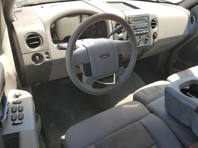 2005 Ford F150