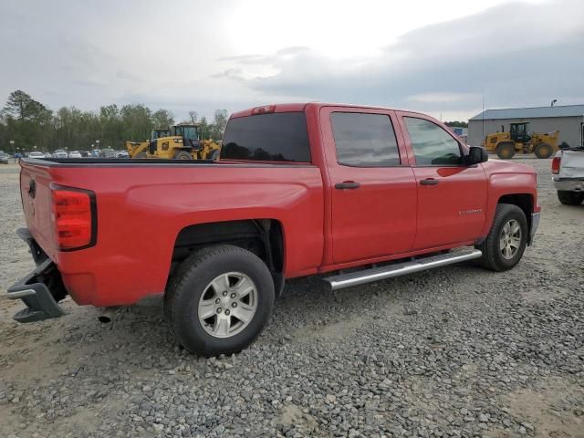 2014 Chevrolet Silverado C1500 LT