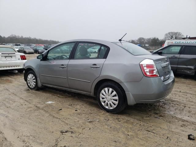 2009 Nissan Sentra 2.0