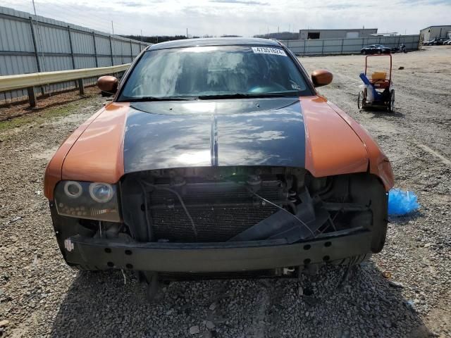 2006 Chrysler 300 Touring