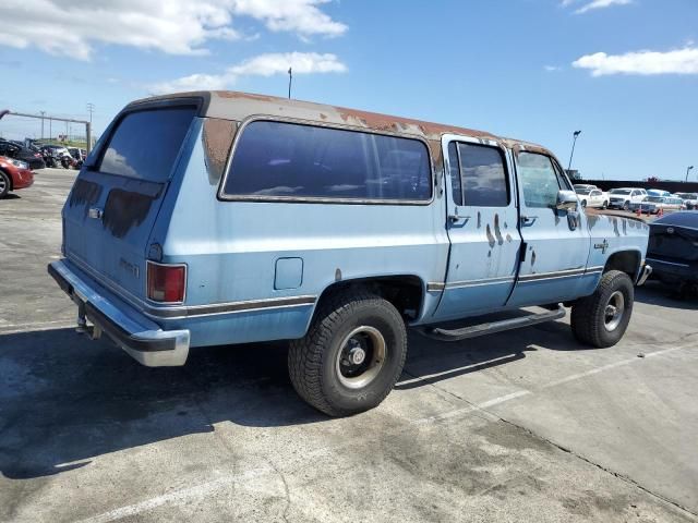 1984 Chevrolet Suburban K10