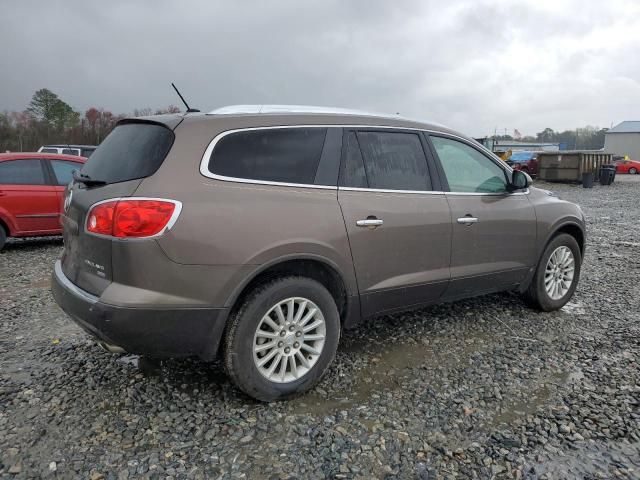 2010 Buick Enclave CXL