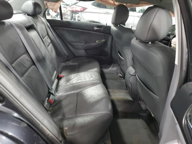 2006 Honda Accord EX