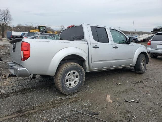 2015 Nissan Frontier S